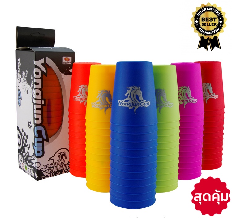 เกมส์เรียงแก้ว Stack cup แก้วสแตค ชุดละ12ใบ ของเล่นเสริมพัฒนาการ