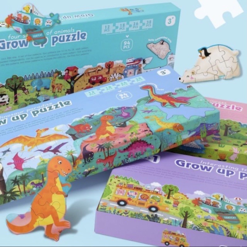 Grow up puzzle จิ๊กซอว์ 4 in 1 จิ๊กซอว์ไม้ จิ๊กซอว์กล่องยาว ของเล่นเสริมพัฒนาการ
