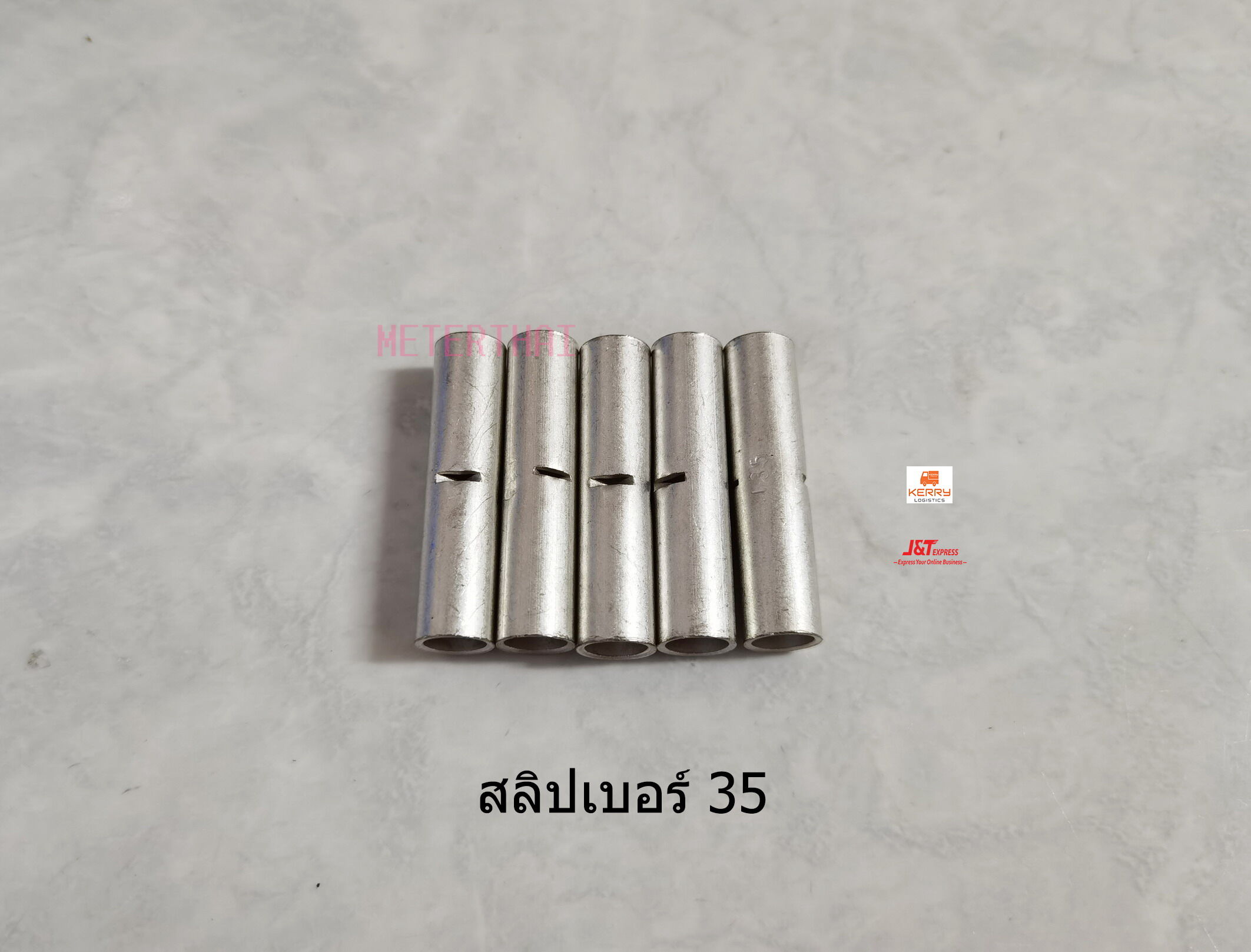 35-ctl-35-sqmm-meterthai-thaipick