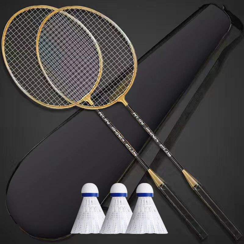 【CAMPOUT】Vợt cầu lông 2 khúc hợp kim người lớn vợt chia giải trí luyện tập vợt cầu lông thích hợp cho người mới chơi [Không bao gồm quả cầu lông]
