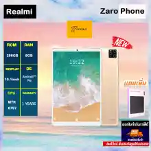 ภาพขนาดย่อของภาพหน้าปกสินค้าศูนย์ไทย Realmi (8G+256G) แท็บเล็ตถูกๆ ใหม่ 10.1 นิ้วแท็บเล็ตพีซี 2022 New tablet pc การเปิดตัวผลิตภัณฑ์ใหมแท็บเล็ต Android 9.0ยอดนิย จากร้าน ZARO PHONE บน Lazada ภาพที่ 7