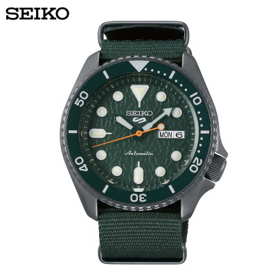 SEIKO 5 SPORTS MEN WATCH MODEL: SRPD77K