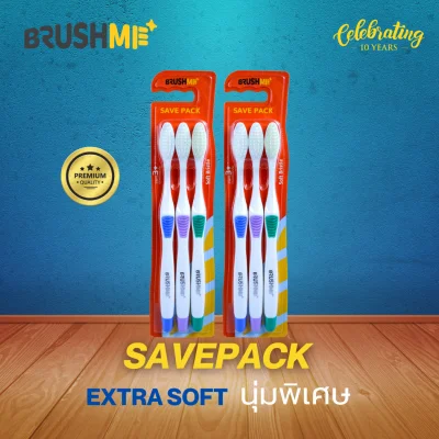 BrushMe Toothbrush Model Save Pack