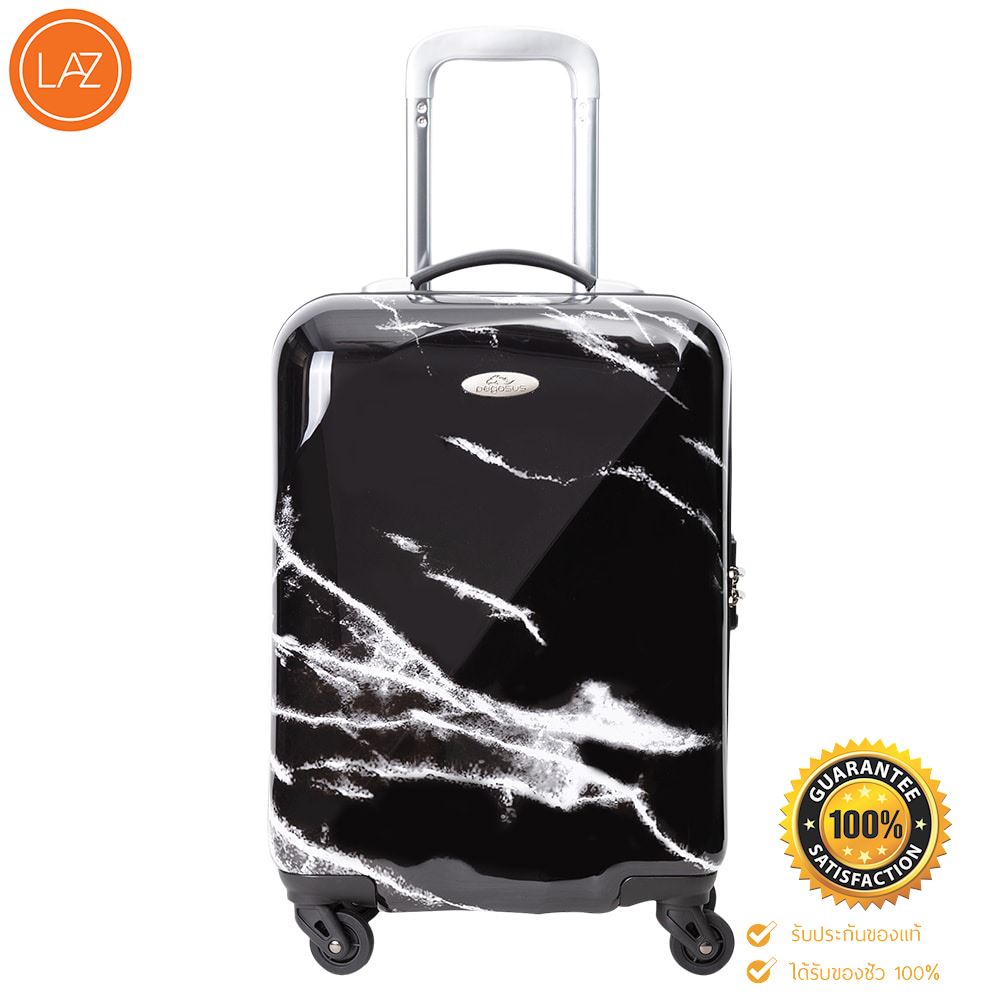 PEGASUS LUGGAGEMawari Marble Luggage สีดำ ของแท้
