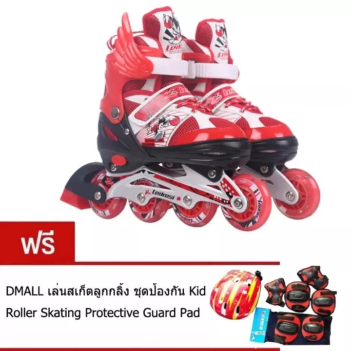 รองเท้าสเก็ต Lรองเท้าสเก็ต โรลเลอร์เบลด Roller Blade Skate D202 รุ่น M=32-37 Free skating Protective suit - Red โรเลอร์เบรด