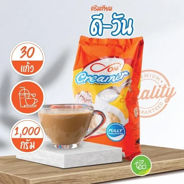 ครีมเทียม ตรา ดี-วัน (d-One) ผงนมสด แบบถุง บรรจุ (1,000g / ถุง)