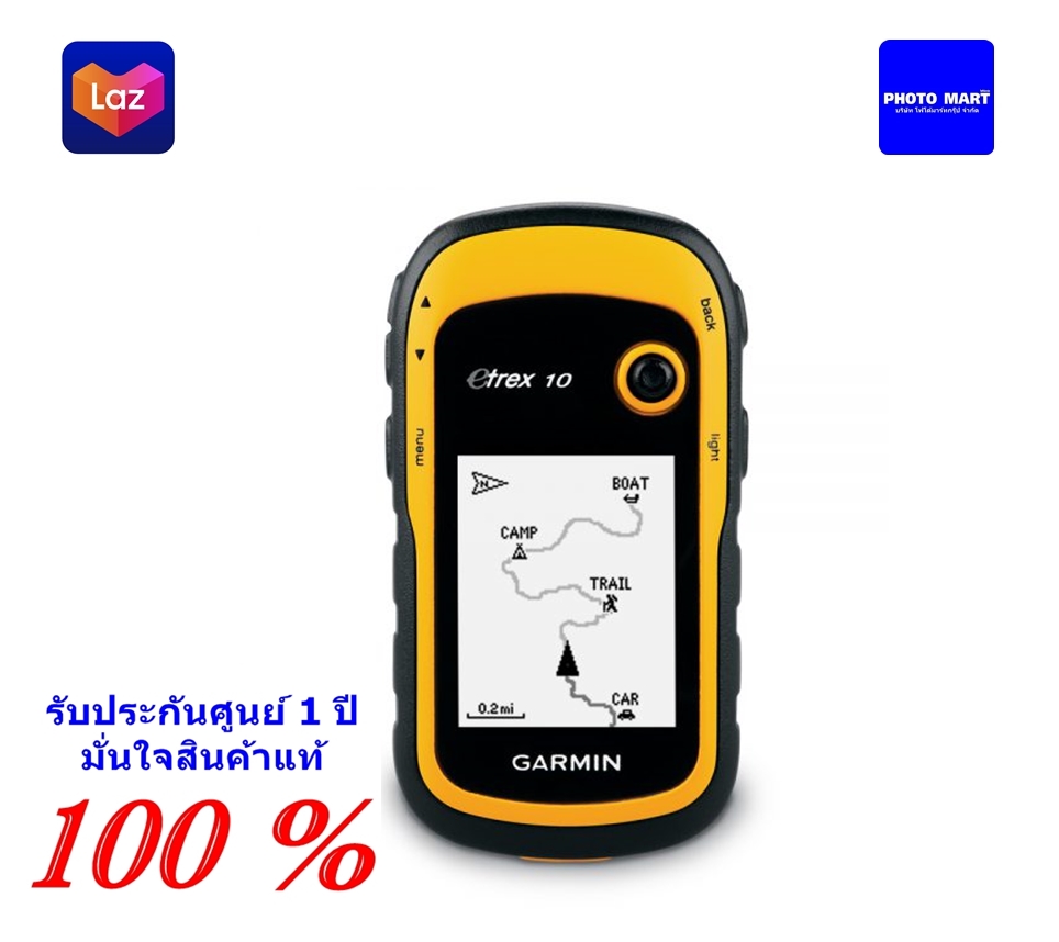 GPS Garmin eTrex10