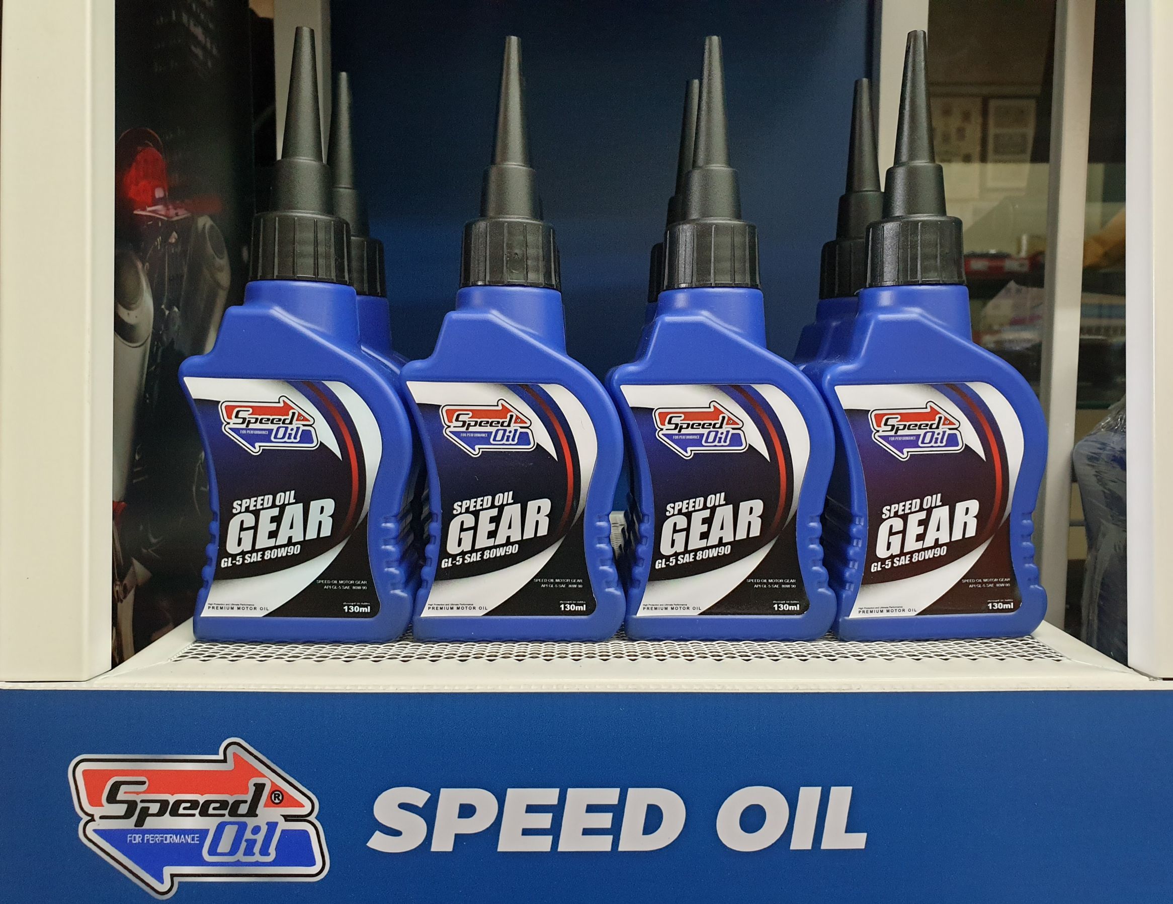 น้ำมันเฟืองท้าย Speed oil SAE80W90 ขนาด 130ml. - More-sai Shop - ThaiPick