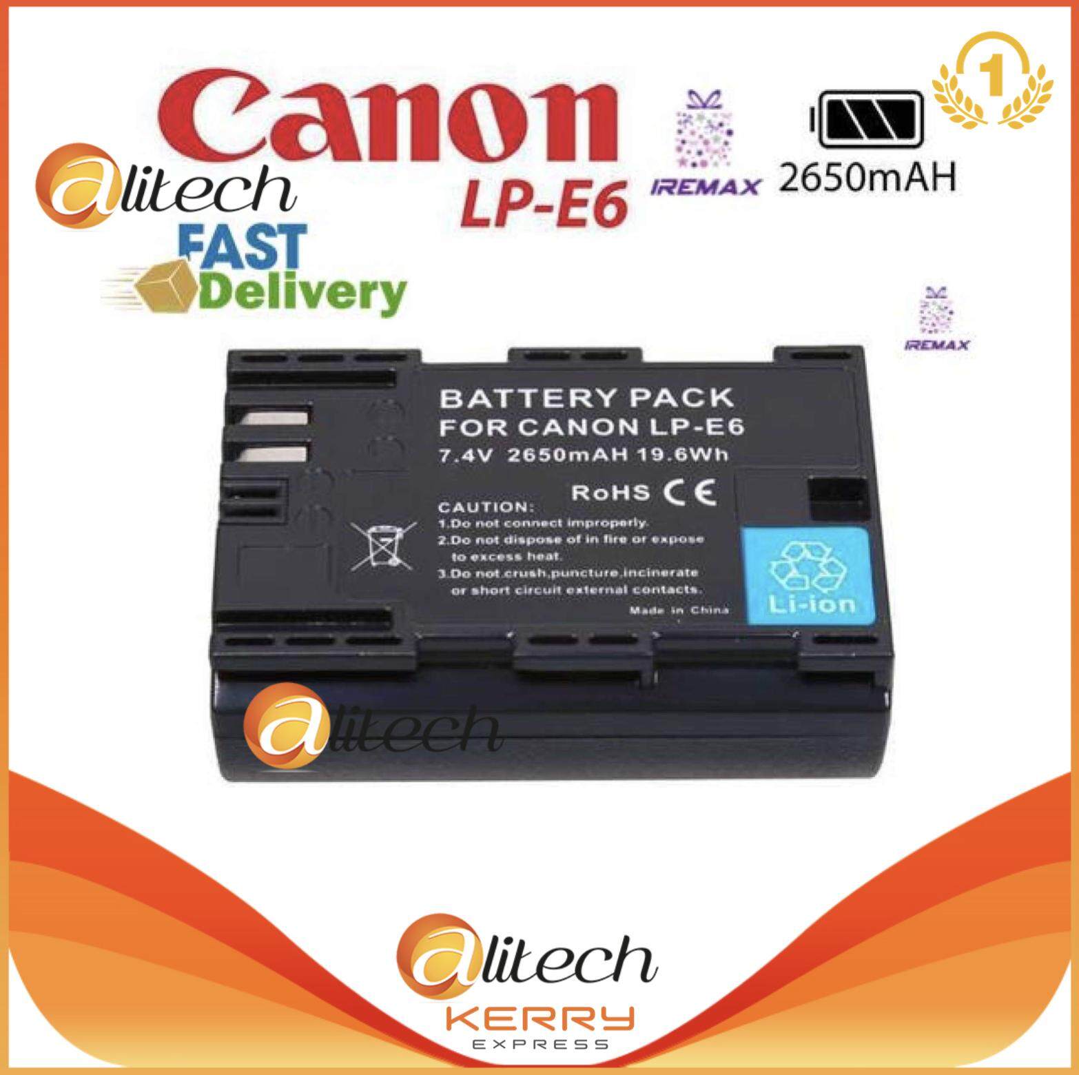 Alitech แบตเตอรี่กล้อง Canon LP E6 Li-ion Battery LP-E6 LPE6 2650mAh for Canon 6D 5D Mark III 5D Mark II 7D 60D Camera