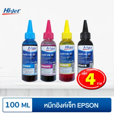 Hi-jet Epson Inkjet Refill Ink 100 ml. ( BK-C-M-Y ) Value Pack 4 bottles