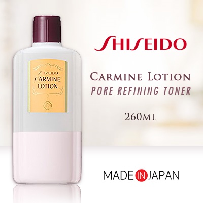 โทนเนอร์คุมมันลดสิว SHISEIDO EAU DE CARMIN (Carmine Lotion Deluxe) 260 ml. Made in Japan