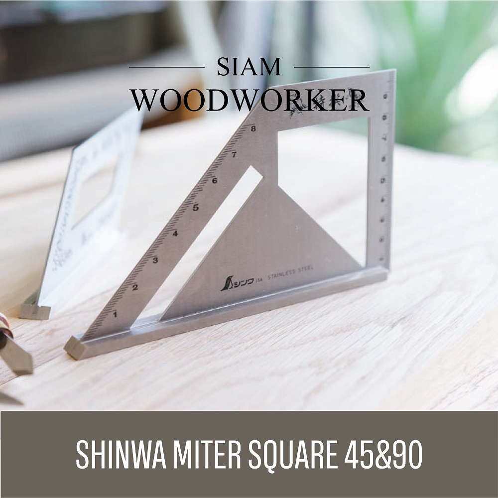 ฉากตาย 45 และ 90 Shinwa Miter Square 45&90 / ฉากงานไม้