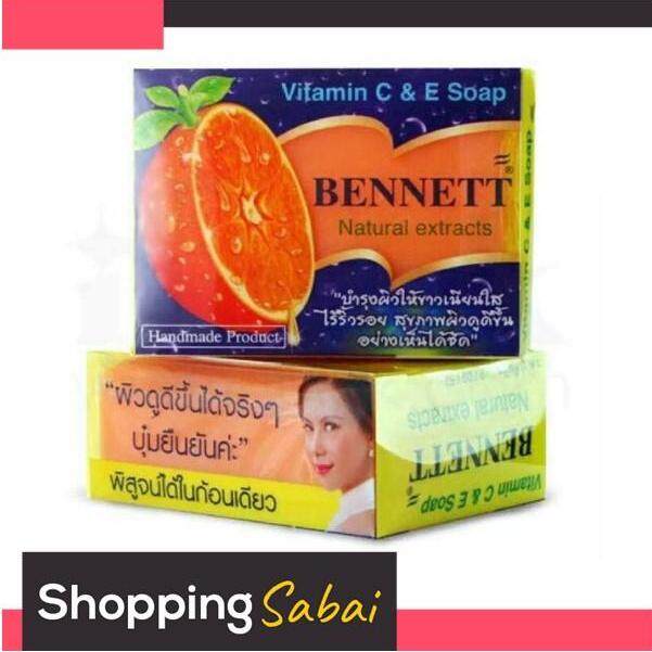 สบู่เบนเนท ส้ม Bennett Vitamin C & E สบู่ เบนเนท ส้ม x 1 ก้อน bennet soap