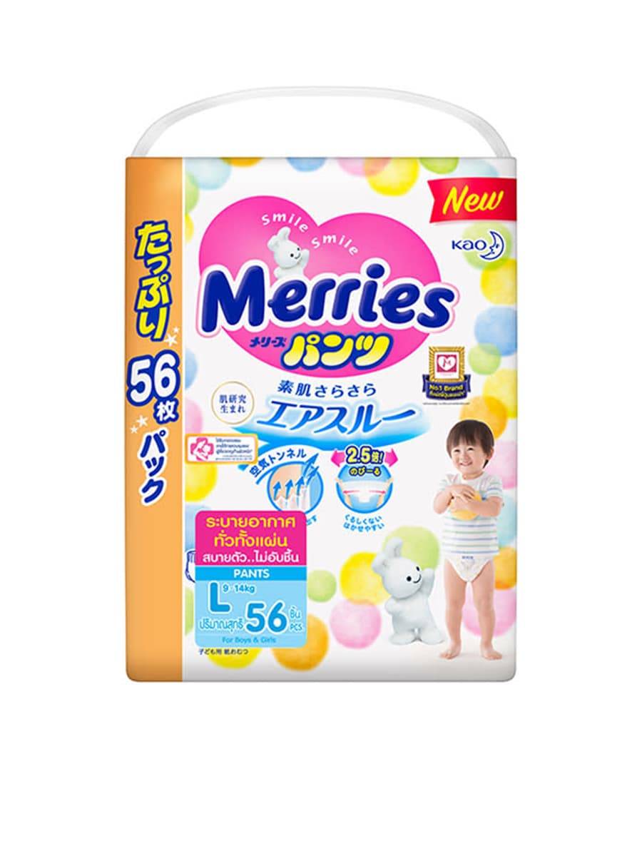 ผ้าอ้อมสำเร็จรูป ผ้าอ้อมเด็ก แพมเพิส แบบกางเกง เมอร์รี่ Merries แบบแยก ...
