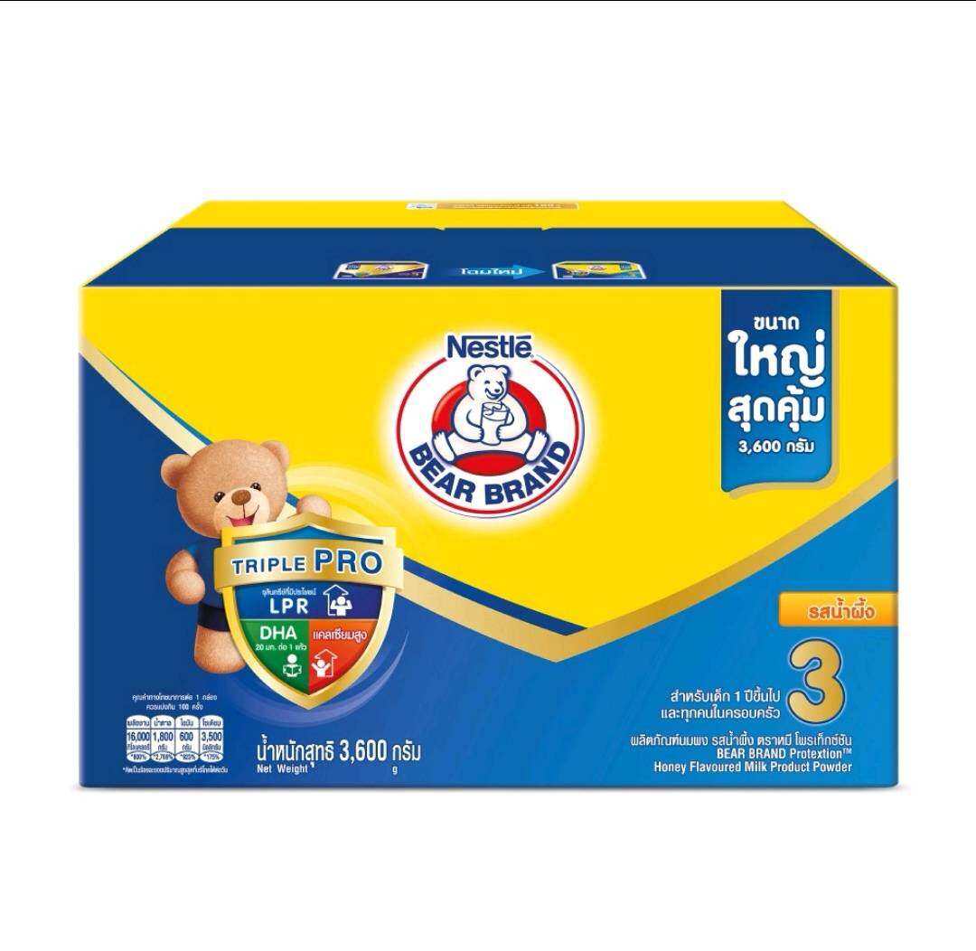 Bear Brand นมผง ตราหมี Advice Protection สำหรับเด็กอายุ 1 ปีขึ้นไป สูตร 3 รสจืด,รสน้ำผึ้ง 3000-3600 กรัม