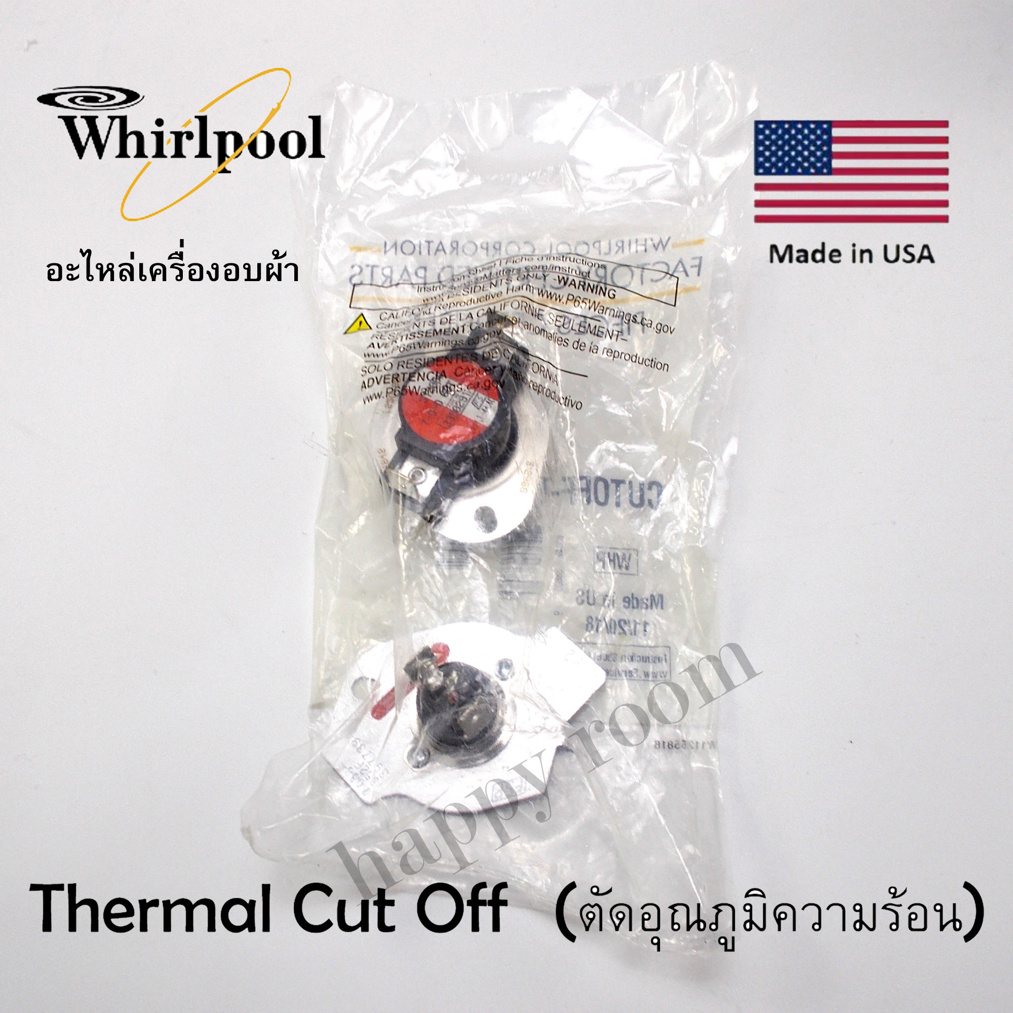 อะไหล่เครื่องอบผ้า (เทอร์โม,โมฟิวส์ ) WHIRLPOOL10.1 Kg (ราคาชุด