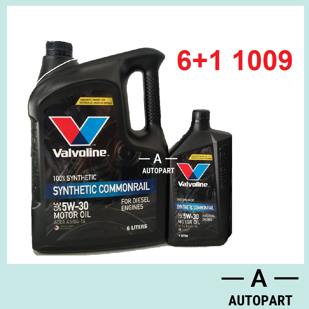 น้ำมันเครื่อง Valvoline Synthetic Commonrail สังเคราะห์ 100% คอมมอนเรล 5W-30 5w30  6+1 ลิตร