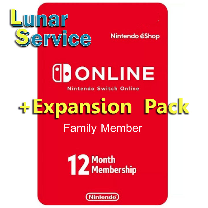 Expansion Pack Gift Nintendo Online Subscription Gift Card What Is