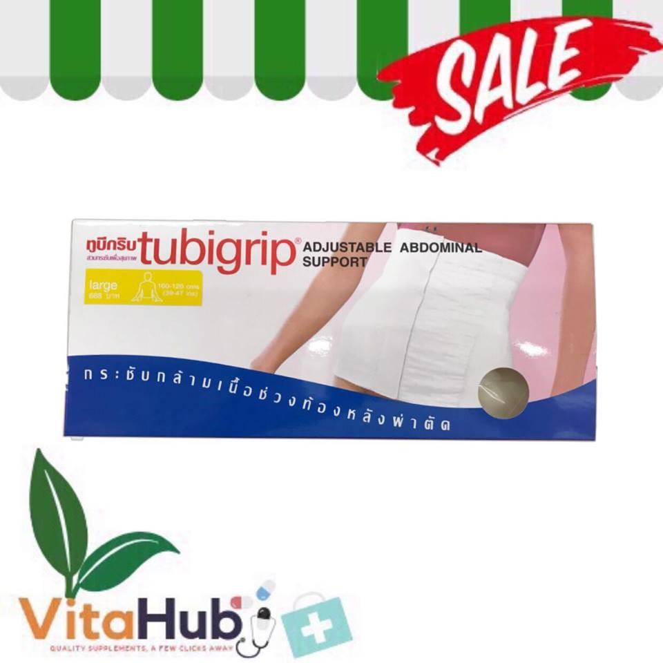 รีวิว TUBIGRIP ABDOMINAL(สะโพกปรับได้ SIZE S M L XL )แบบตีนตุ๊กแก