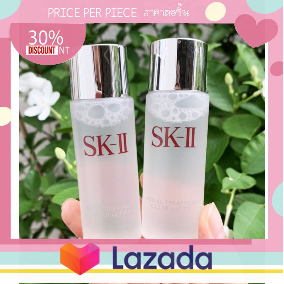 ..สินค้าเกรดพรีเมี่ยม คุณภาพดี.. SK-II Facial Treatment Clear Lotion 30ml. **--** ..สอบถามเพิ่มเติมได้ทางช่องแชท..