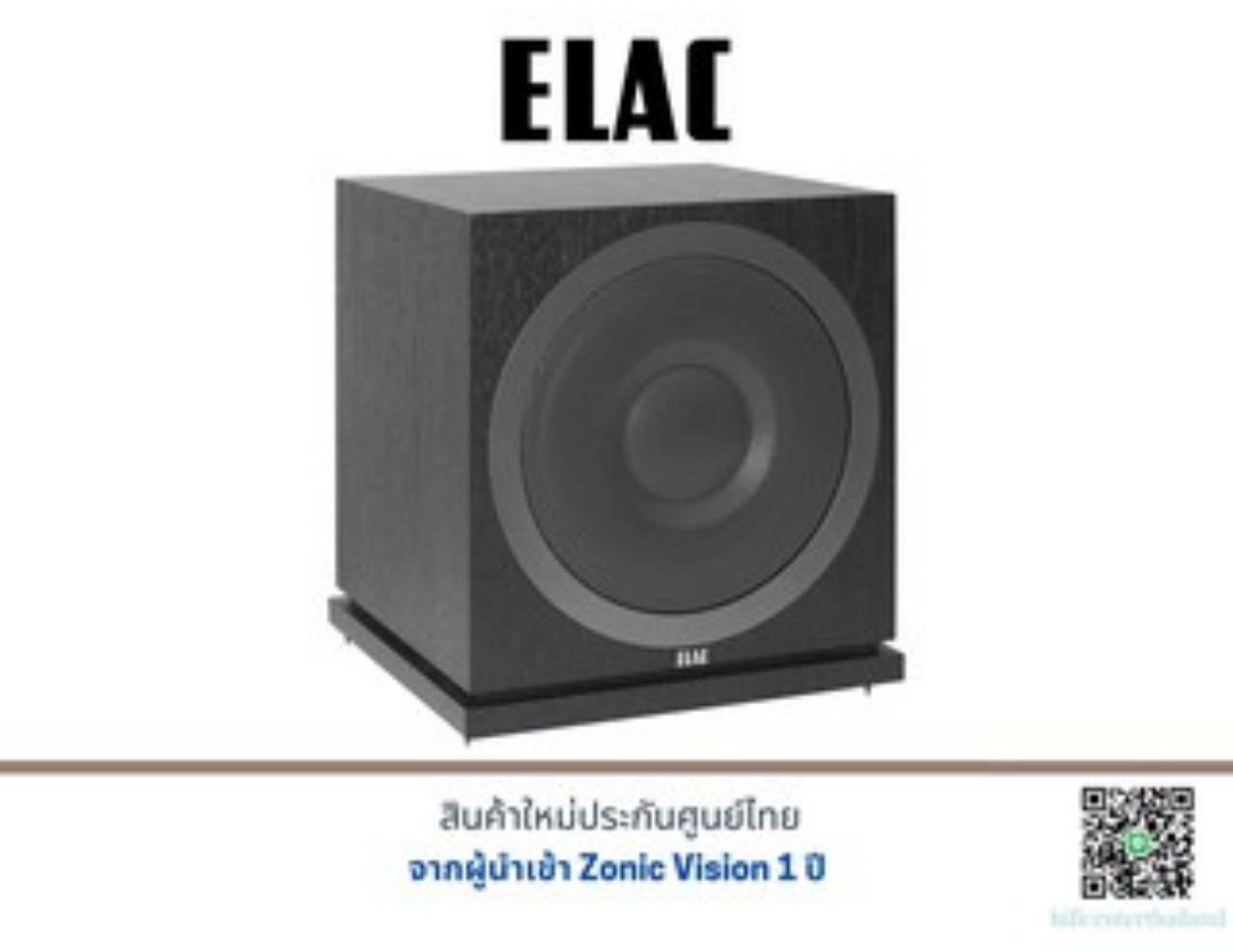 Elac subwoofer best sale 3010 review