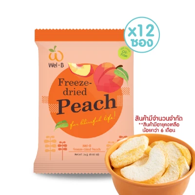 Wel-B Freeze-dried Peach 14g. (Pack 12 pcs)