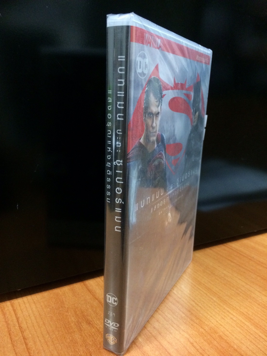 DVDหนัง แบทแมน ปะทะ ซูเปอร์แมน แสงอรุณแห่งยุติธรรม BATMAN V SUPERMAN DAWN OF JUSTICE(DVDTHAI89170-แสงอรุณแห่งยุติธรรม) พากย์ไทย เท่านั้น หนัง หนังต่อสู้ ฮีโร่ ดีวีดี แผ่นหนัง ดูหนัง หนังดี แบบกล่อง มาสเตอร์แท้  STARMART