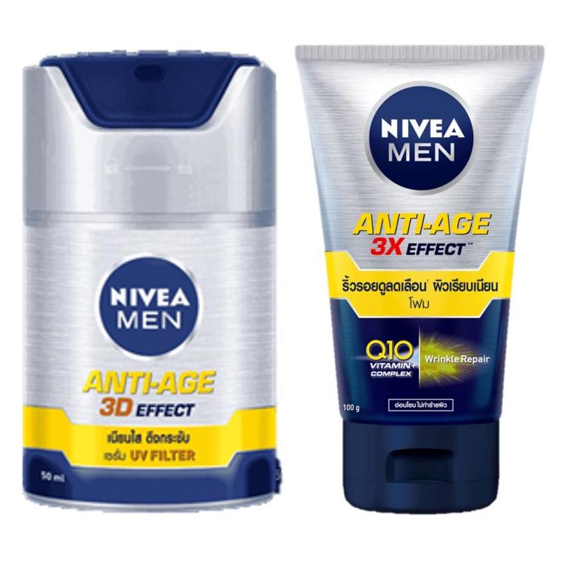 Nivea Men Q10 Anti - Aging UV SET (Serum 50ml + Foam 100ml) นีเวีย เมน แอนไท เอจจิ้ง ยูวี เซรั่ม เพื่อผิวหน้าผู้ชายอ่อนเยาว์ เซ็ท