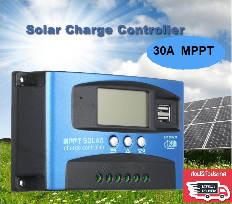 30A Solar charge controller 12V/24V MPPT