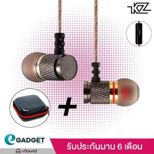 KZ รุ่น EDR1 (มีไมค์ แถม กระเป๋าหูฟังอย่างดี) หูฟัง Earbuds Metal Fever Heavy Bass HiFi Headset ประกัน 6 เดือน รูปทรง in ear monitor (IME) เสียงดี มิติครบ
