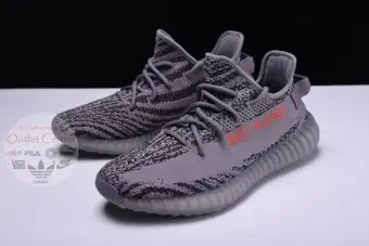 Name Adidas Yeezy Boost 350 V2 Beluga Mundifit Outlet