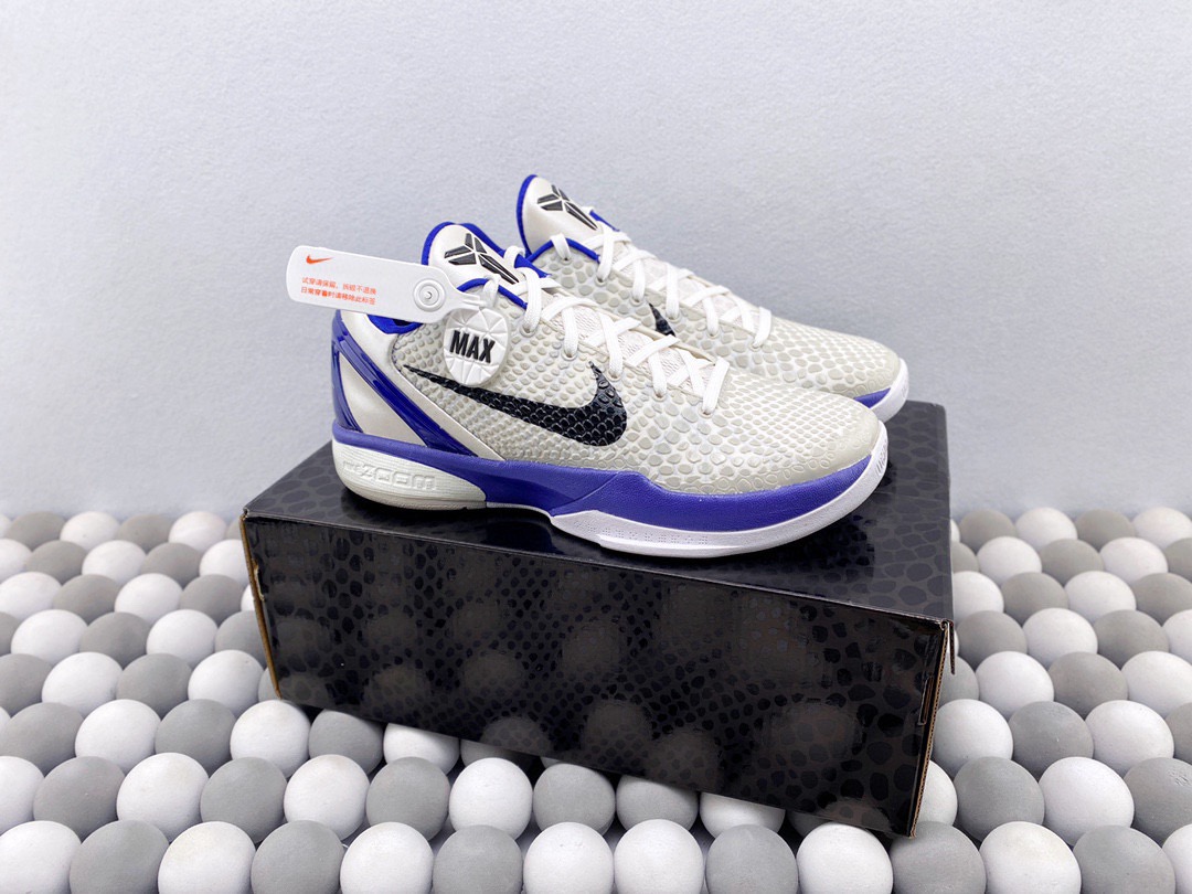 (Certified products ) Nike Air Zoom G.T. Cut 2 Nike GT2 Low Top Nike Basketballs Greater Than