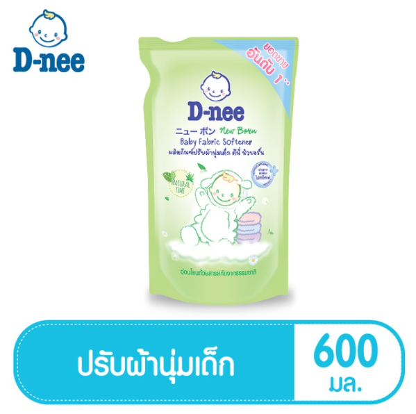 D-Nee ดีนี่ ผลิตภัณฑ์ปรับผ้านุ่มเด็ก น้ำยาปรับผ้านุ่มดีนี่กลิ่นNatural Time ถุงเติม 600 ml. สีเขียว