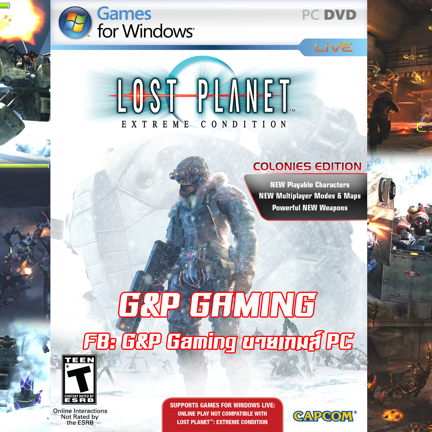 lost planet 2 pc multiplayer