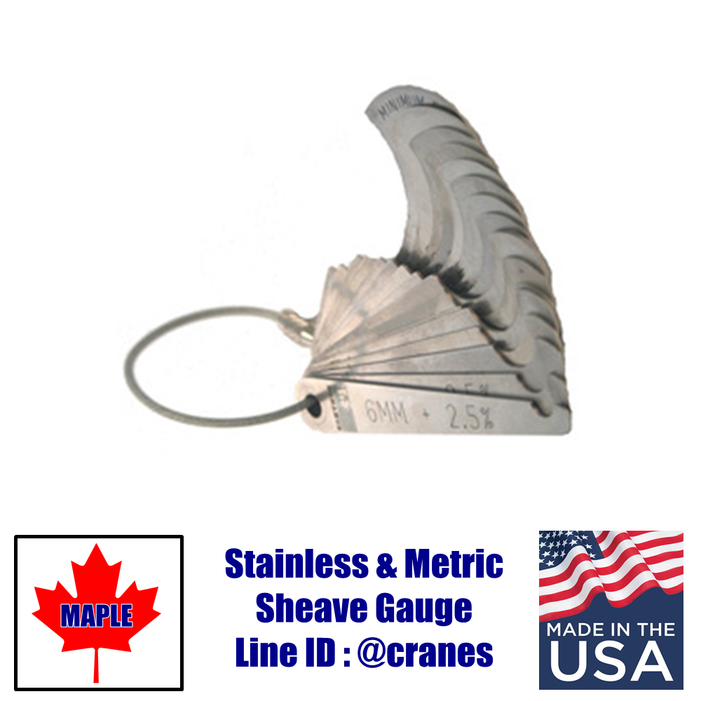 ที่วัดร่องรอกเครน ที่วัดขนาดสลิง Maple Sheave Gauge ขนาด 6 - 38 mm ผลิตที่อเมริกา  Made in USA ใช้สำหรับผู้ตรวจสอบเครน