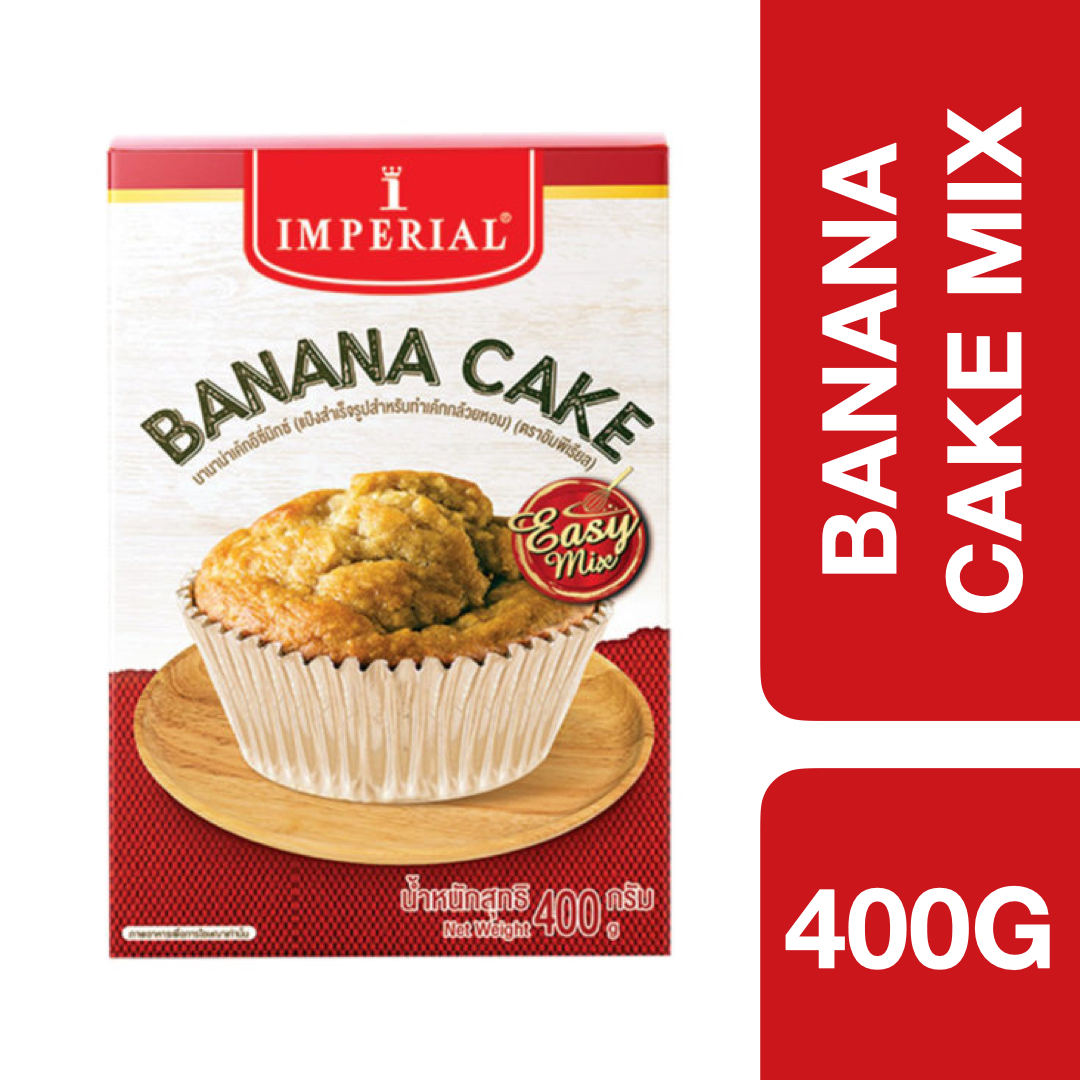 Imperial Banana Cake Mix 400g ++ อิมพีเรียล แป้งเค้กกล้วยหอมสำเร็จรูป 400 กรัม
