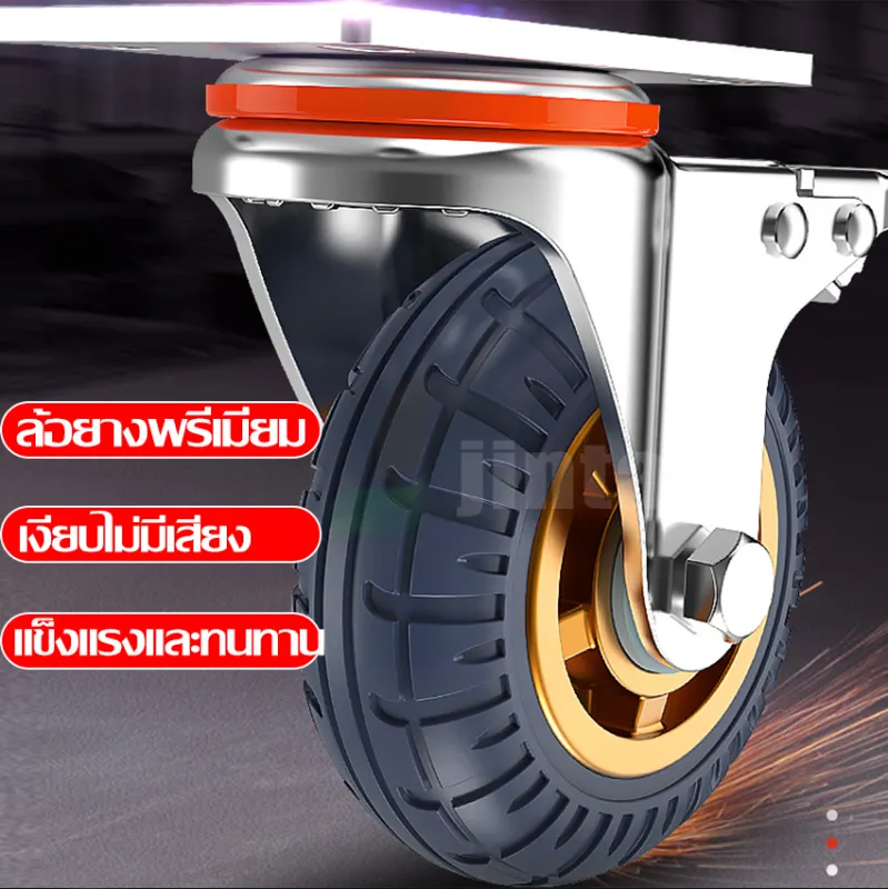 ภาพสินค้าจินไท้ ล้อรถเข็น ล้อยาง ล้อรถขนาด 3นิ้ว 4นิ้ว 5นิ้ว ล้อรถเข็นของ หมุนได้หมุนไม่ได้ล็อกได้ ล้อรถเข็นอเนกประสงค์ ล้อรถเข็นสำหรับขนของ จากร้าน JINTAI88 บน Lazada ภาพที่ 2