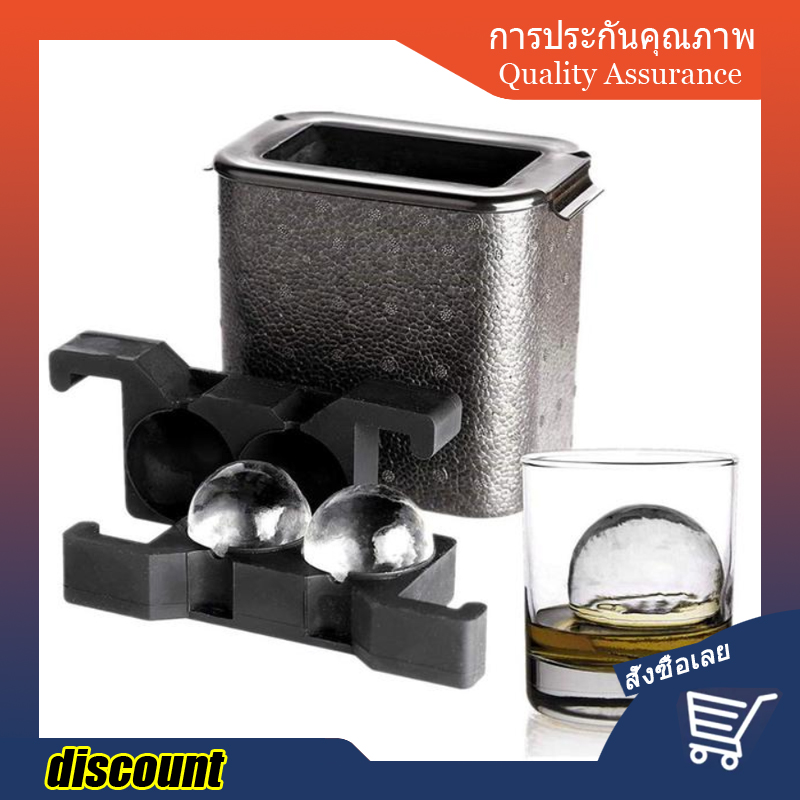 2.35 Inch Whiskey Ice Ball Maker Clear Silicone Ice Cube Maker Tray Sphere  Crystal Clear Whiskey Transparent Round Ice Box Mold