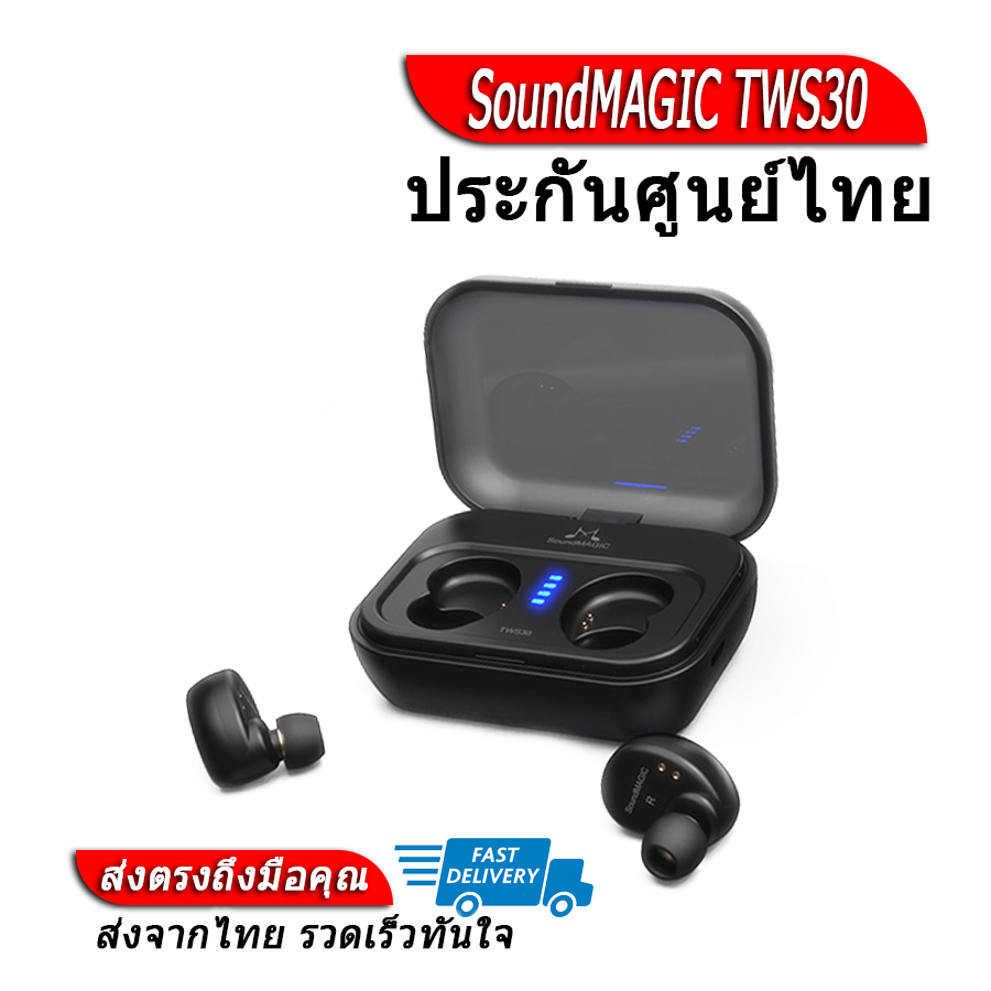 Soundmagic tws30 hot sale