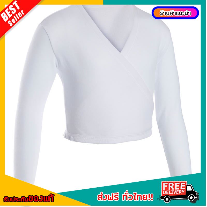 [BEST DEALS] Girls' Ballet Wrap-Over Top - White ,dancing [FREE SHIPPING]