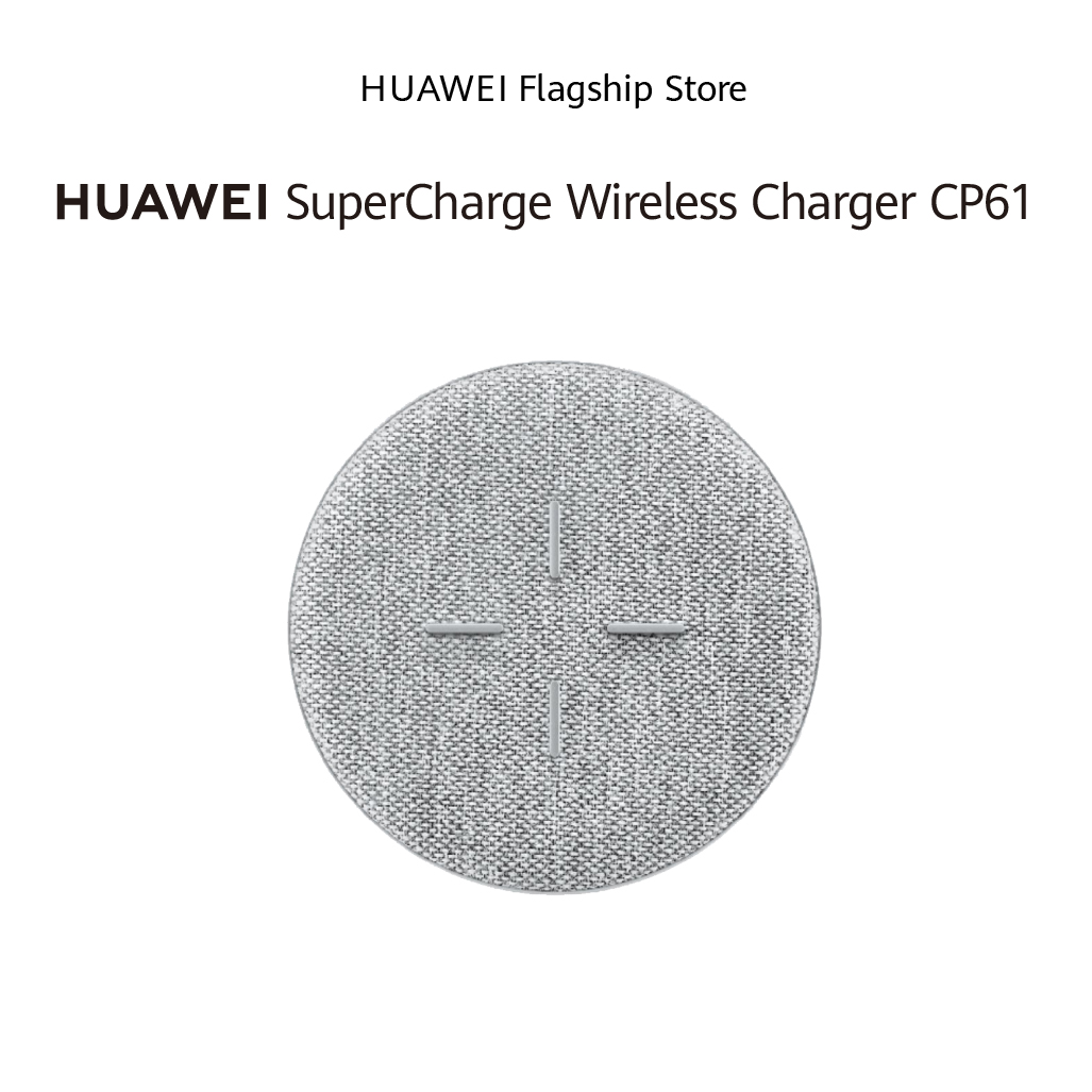 HUAWEI SuperCharge Wireless Charger Max27W สมาร์ทแก็ตเจ็ต | fast charging speed recharge anytime  ร้านค้าอย่างเป็นทางการ