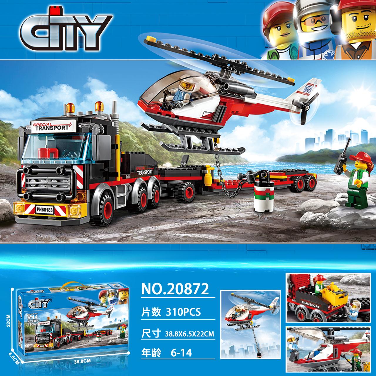 Heavy cargo store transport lego