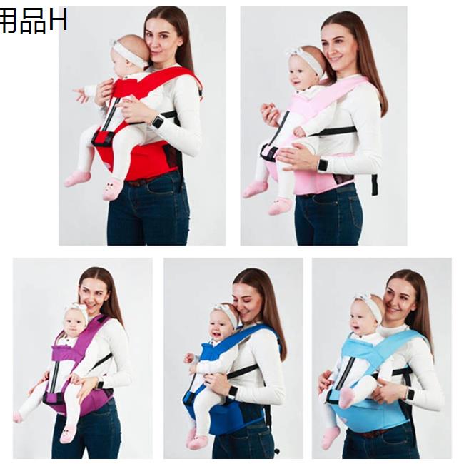 Ergonomic Baby Carrier Backpack Infant Baby Hipseat Carrier Front