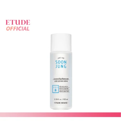 ETUDE Soon Jung Lip & Eye Remover (100 ml) อีทูดี้ (รีมูฟเวอร์สำหรับเช็ดเครื่องสำอางรอบดวงตาและริมฝีปาก สูตรสำหรับผิวบอบบางแพ้ง่าย)