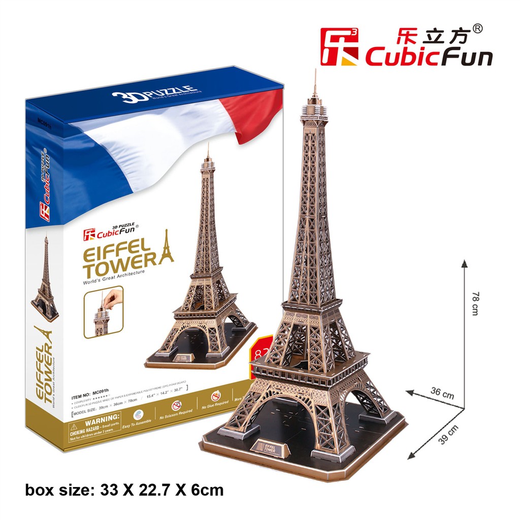 CubicFun MC091h 3D Puzzle Eiffel Tower(France) หอไอเฟล หอคอยโครงสร้างเหล็กตั้งอยู่บนชองป์ เดอ มารส์