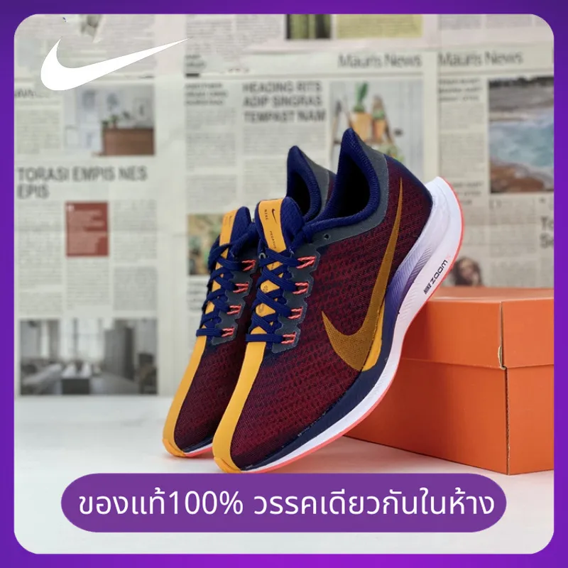 【ของแท้อย่างเป็นทางการ】สไตล์เดียวกันที่เคาน์เตอร์ Nike Zoom Pegasus 35 Turbo รองเท้ากีฬา รองเท้าผู้ชาย รองเท้าผู้หญิง รองเท้าตาข่าย รองเท้าลำลอง แฟชั่น รองเท้าวิ่ง AJ4114-486 ร้านค้าอย่างเป็นทางการ