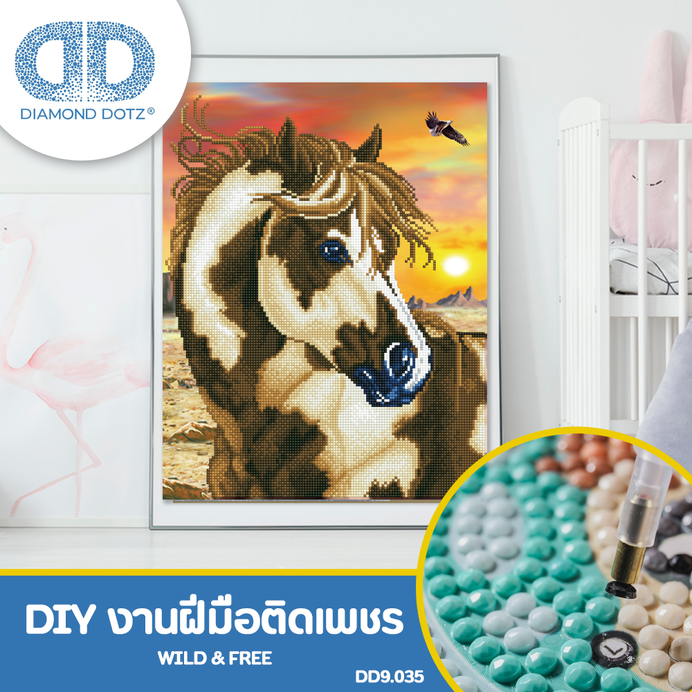 มาไทยแล้ว! ชุดงานฝีมือติดเพชร DIY ติดผนัง กรอบรูปสำหรับตกแต่งบ้าน ของขวัญ  แบรนด์ Diamond Dotz® Diamond Painting Kit ม้ายามเย็น DD9.035