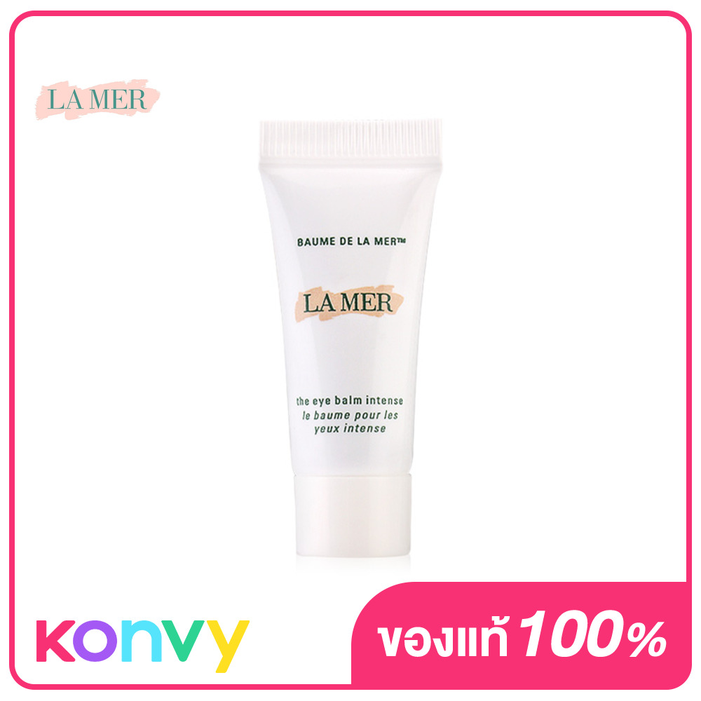 La Mer The Eye Balm Intense 3ml Lazada.co.th