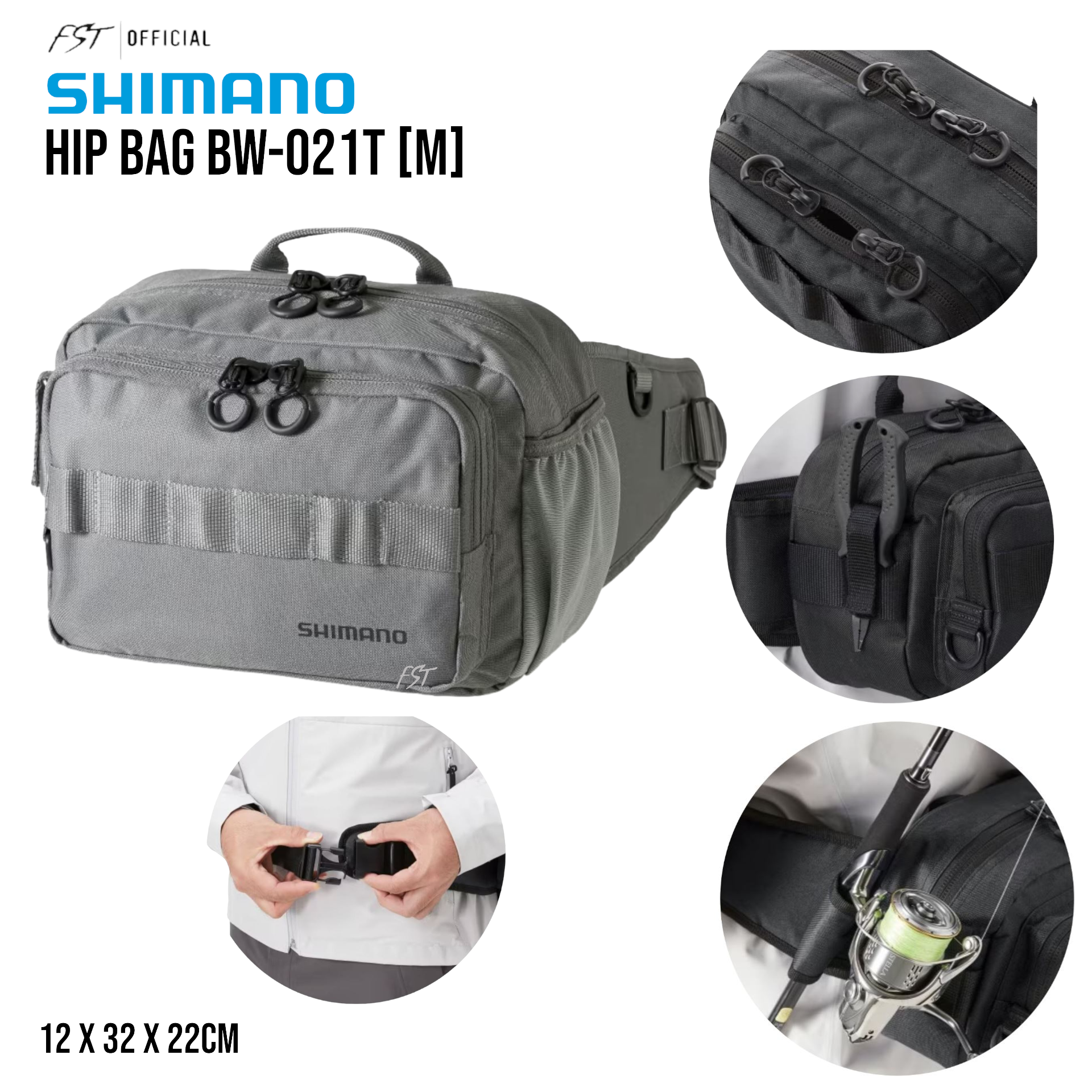 กระเป๋าตกปลา คาดเอว-สะพายข้าง Shimano Hip Bag และ Shoulder Bag [BW