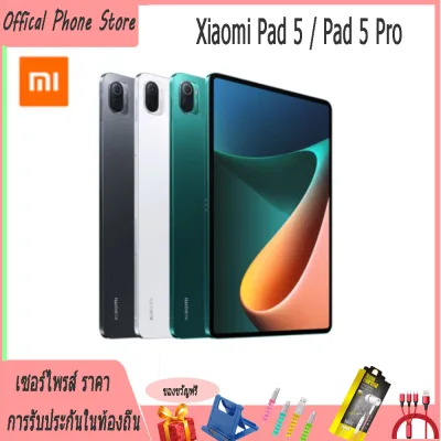Xiaomi Pad 5 / Xiaomi Pad 5 Pro Mi Pad5 Mi Pad 5 Pro Tablet Support Google Local Warranty 100% Original New Sealed With Charger